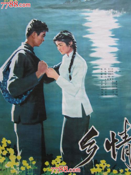 仿制假英国公开大学文凭毕业证