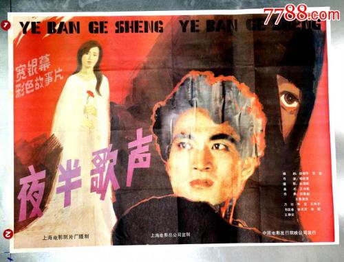 法兰克福大学会计文凭证书